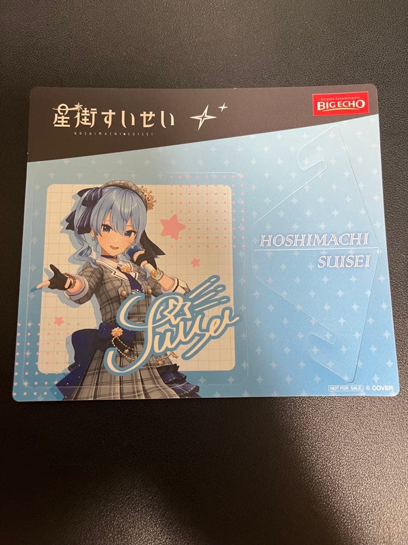 ホロライブ 星街すいせい BIGECHO ビッグエコー 飾れるコースター 特典