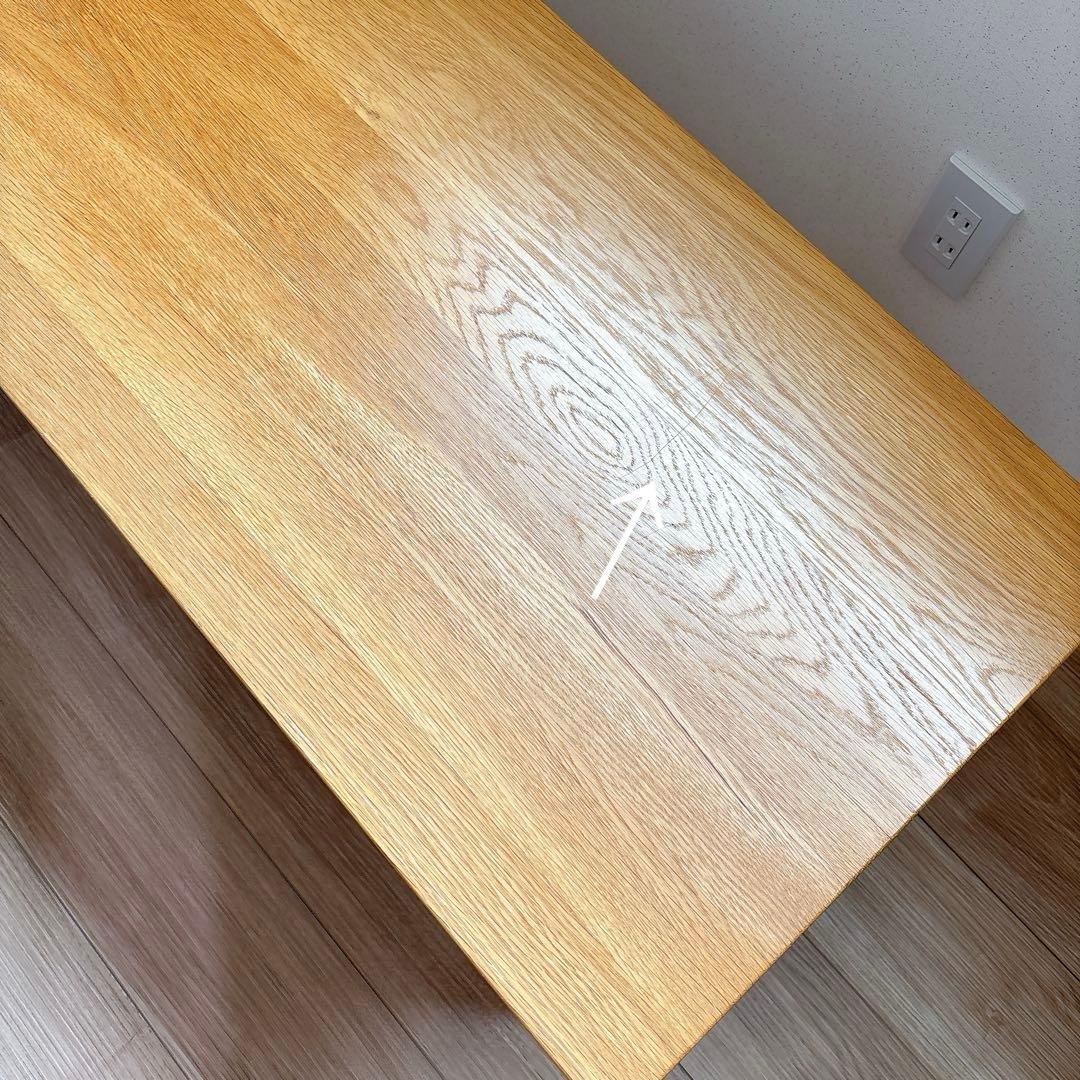 無垢 テーブル ナチュラルウッド ローテーブル カフェテーブル 無印好きの方にも