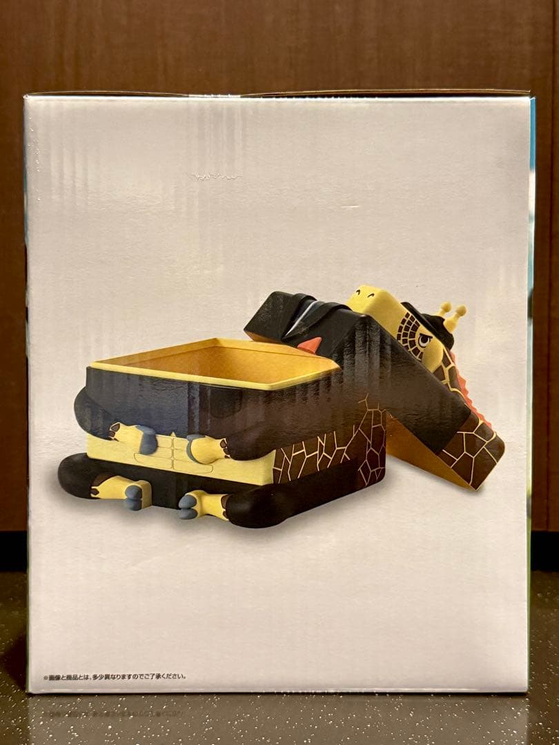 一番くじワンピースEX 悪魔を宿す者達 vol.3 A賞 魂豪示像 & E賞 他