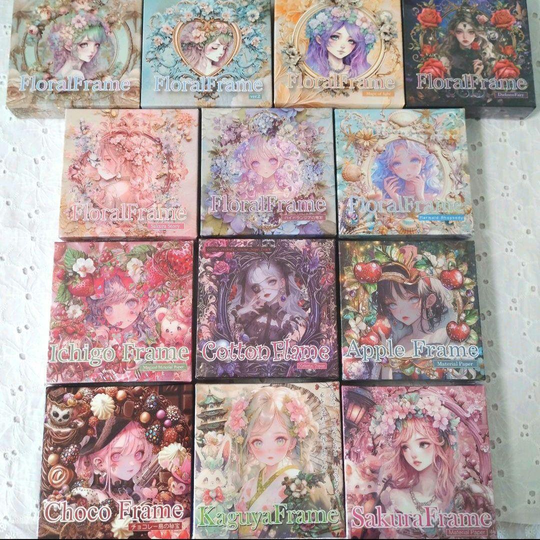 空き箱　確認用