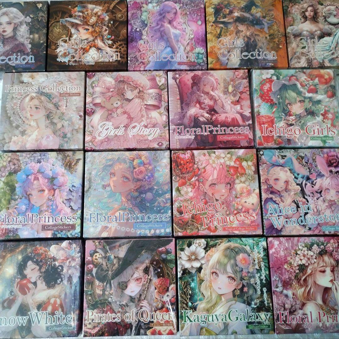 空き箱　確認用