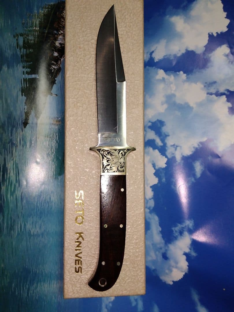 SETO KNIVES 1K−25　未使用　 25 CM