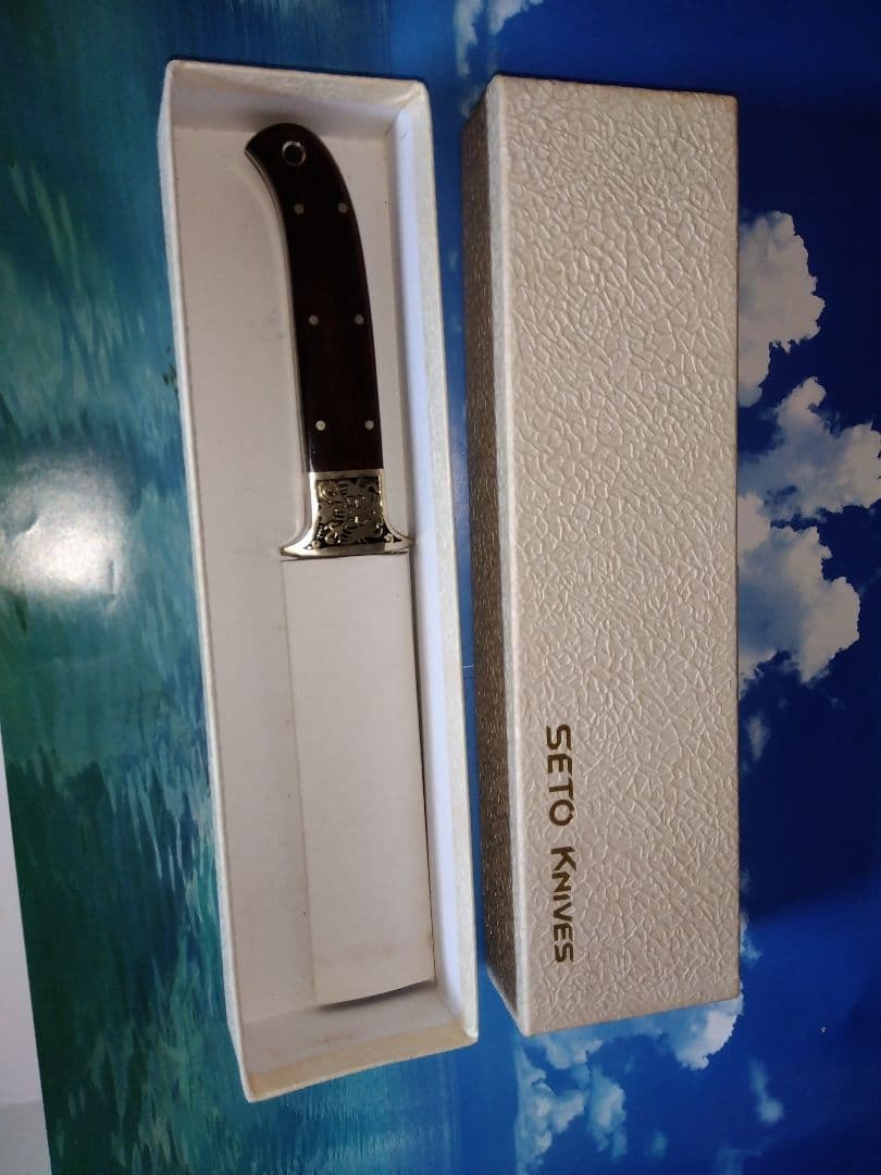 SETO KNIVES 1K−25　未使用　 25 CM