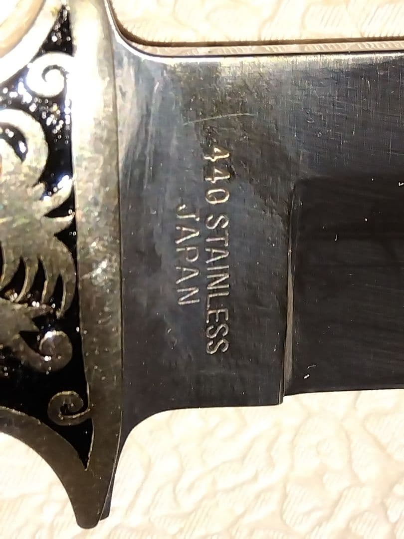 SETO KNIVES 1K−25　未使用　 25 CM