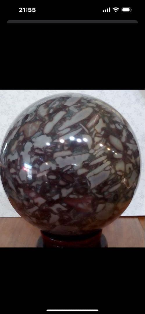 特大　天然石　ハニーカルサイトスフィア 7.2k g ケセラセラ石2個セット