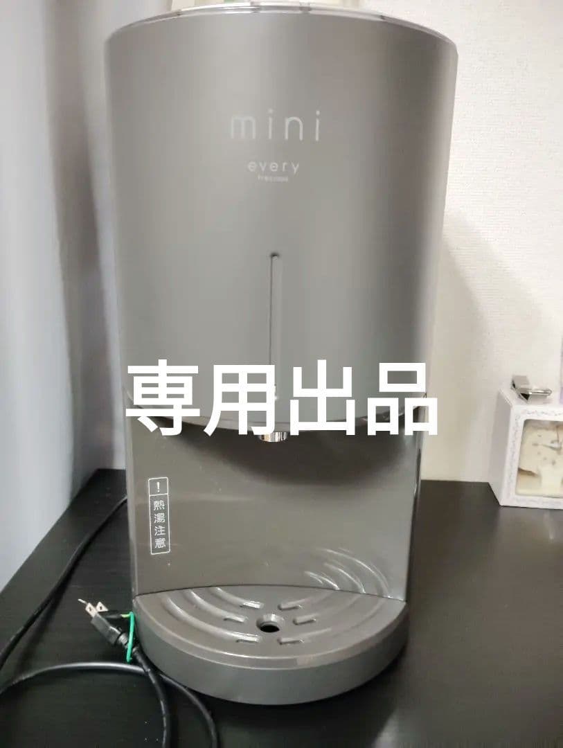 譲渡証明書有り)エブリィフレシャスミニ - メルカリ