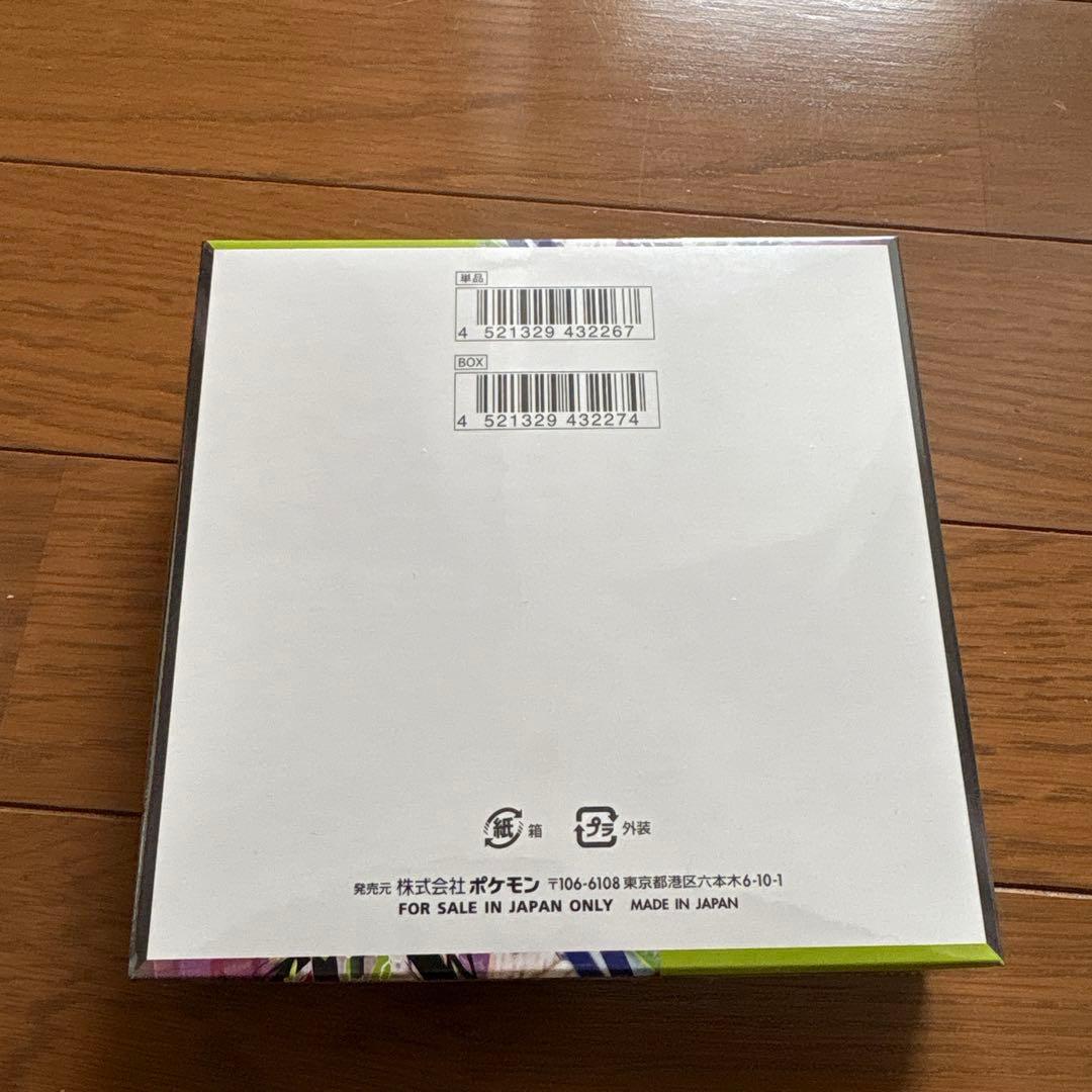 ポケモンカード　ムニキスゼロ　box 未開封　シュリンク付き