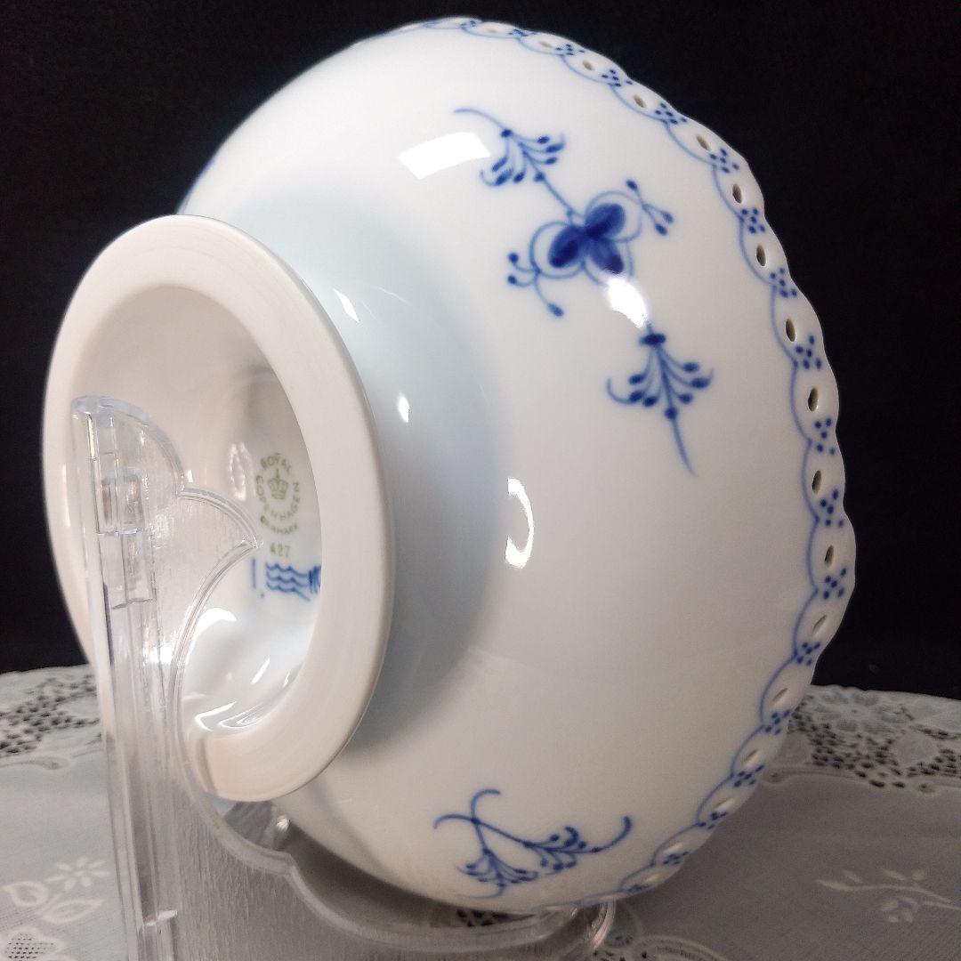 ☆みずき 未使用  　ハイポート