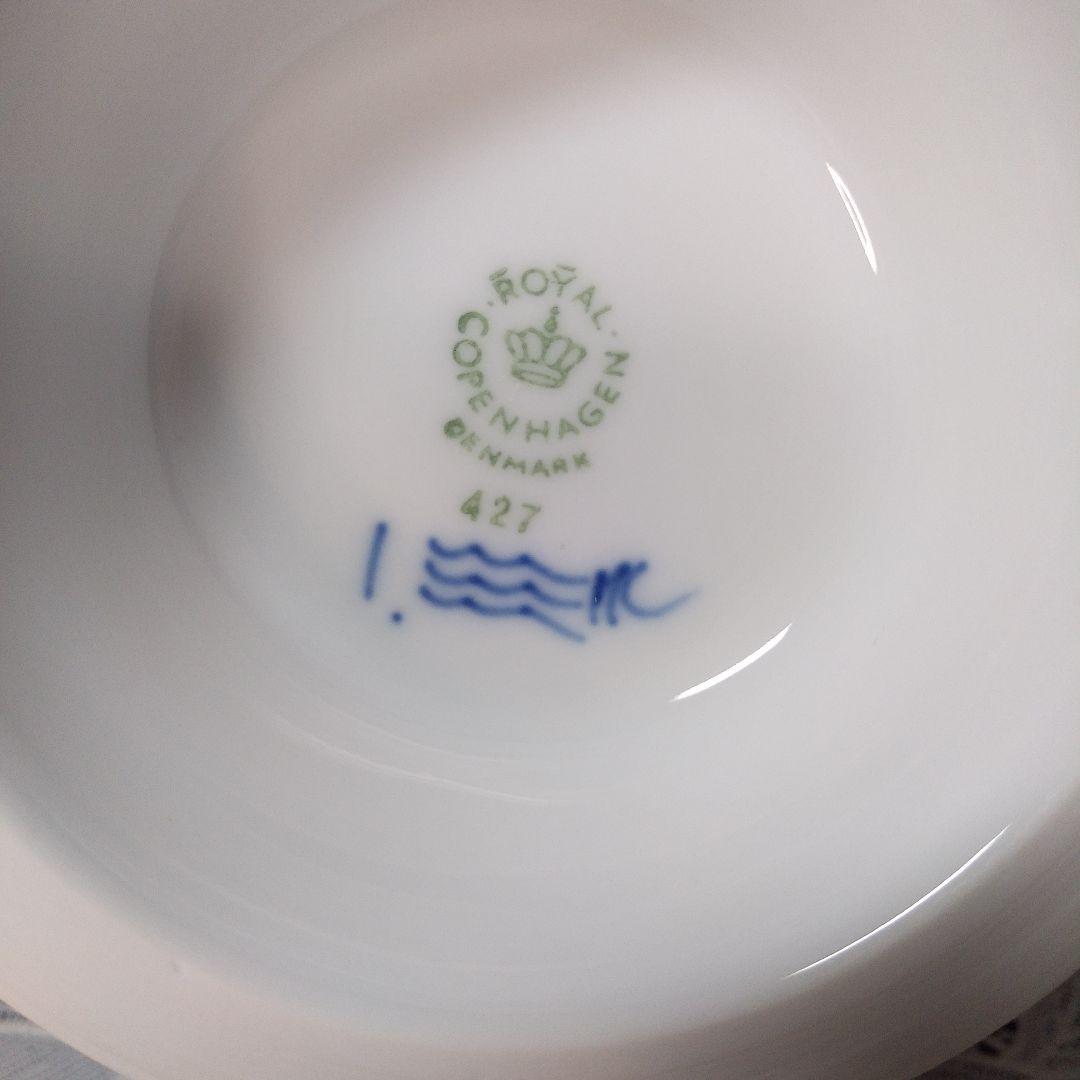 ☆みずき 未使用  　ハイポート