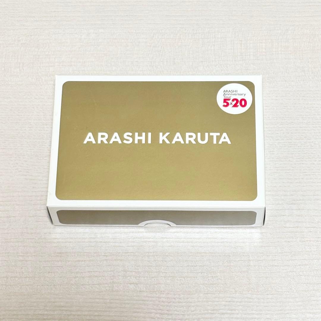 嵐コンサートグッズ】ARASHI KARUTA 嵐カルタ 5×20ツアー - メルカリ
