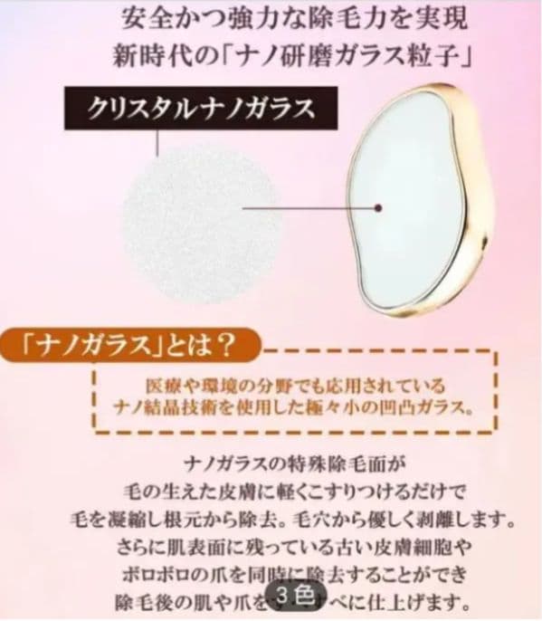 ヒョンジュン‼️