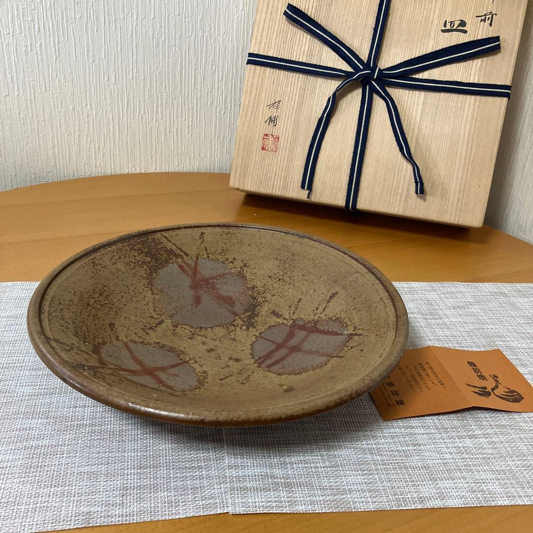 【未使用】備前焼　作家もの　馬場祥輔　牡丹餅/緋襷　大皿　盛り鉢