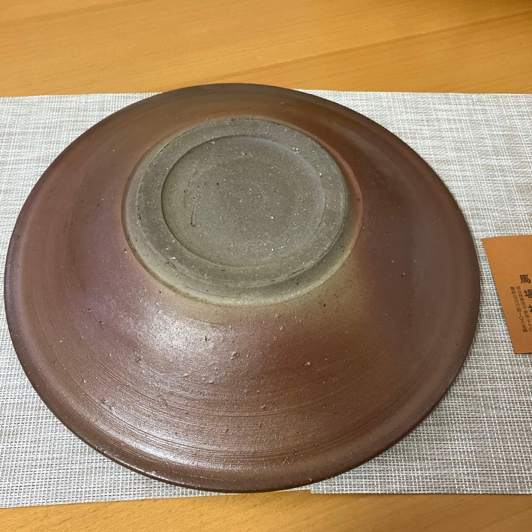 【未使用】備前焼　作家もの　馬場祥輔　牡丹餅/緋襷　大皿　盛り鉢