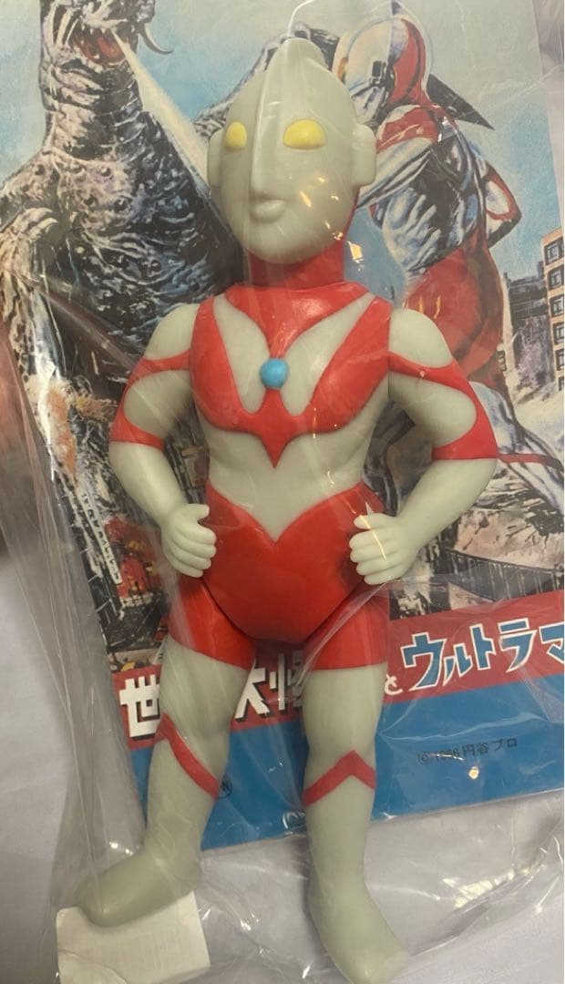 未開封品】マルサン ウルトラマン350 ソフビ マットグレー ver. 完売品