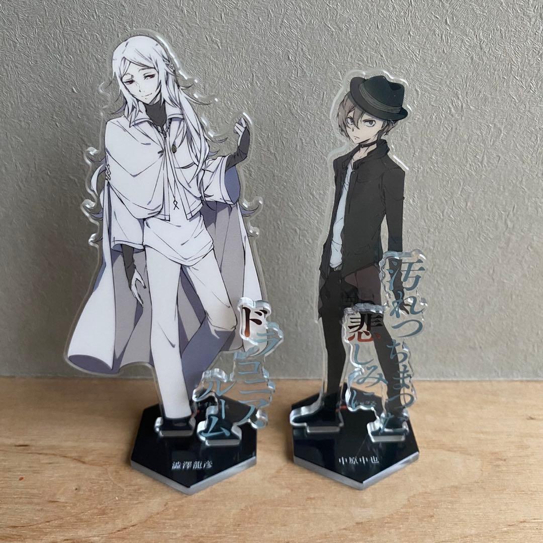 文豪ストレイドッグス アクリルスタンド 付録 ヤングエース 春河35