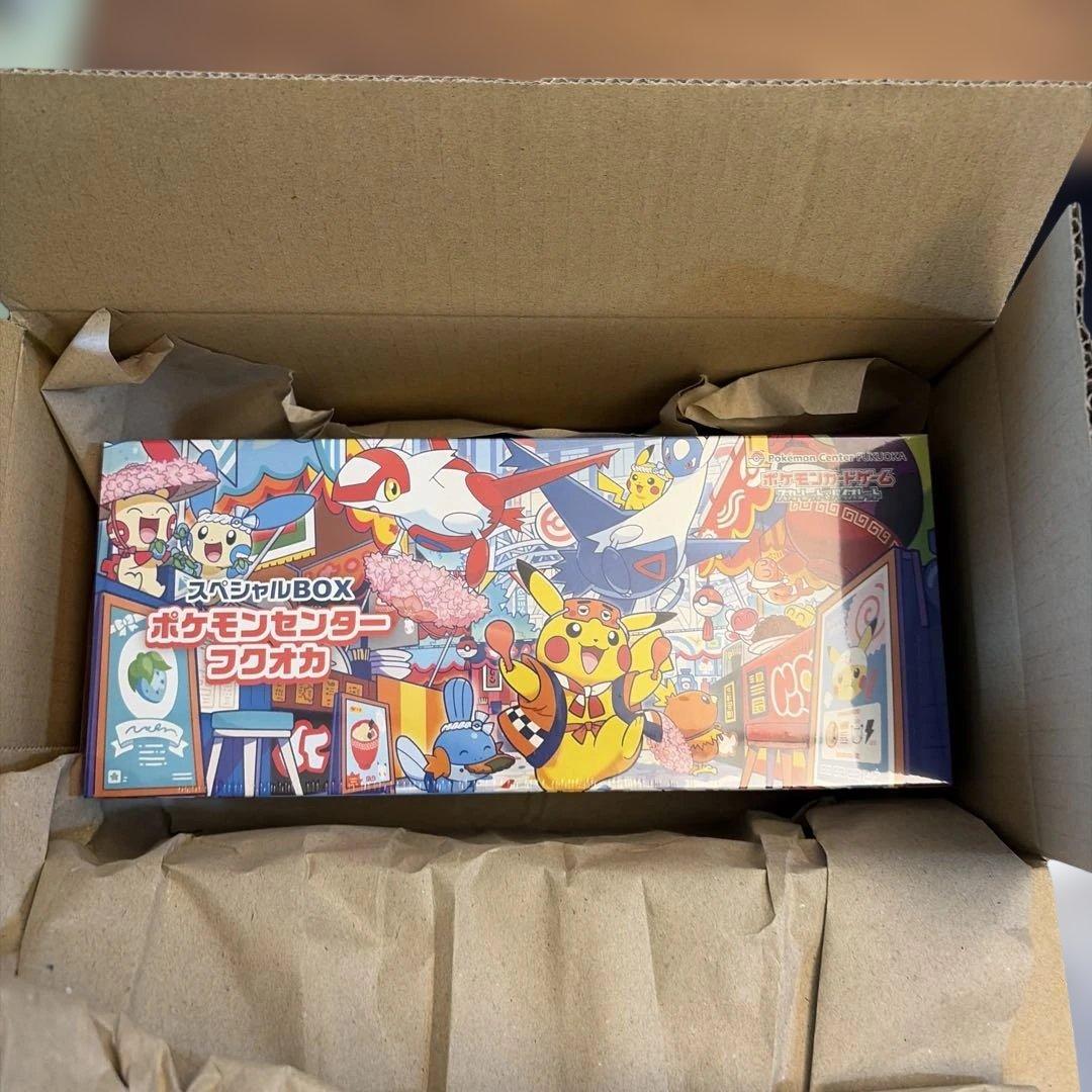 新品未開封シュリンク付】ポケモンセンター フクオカ スペシャル