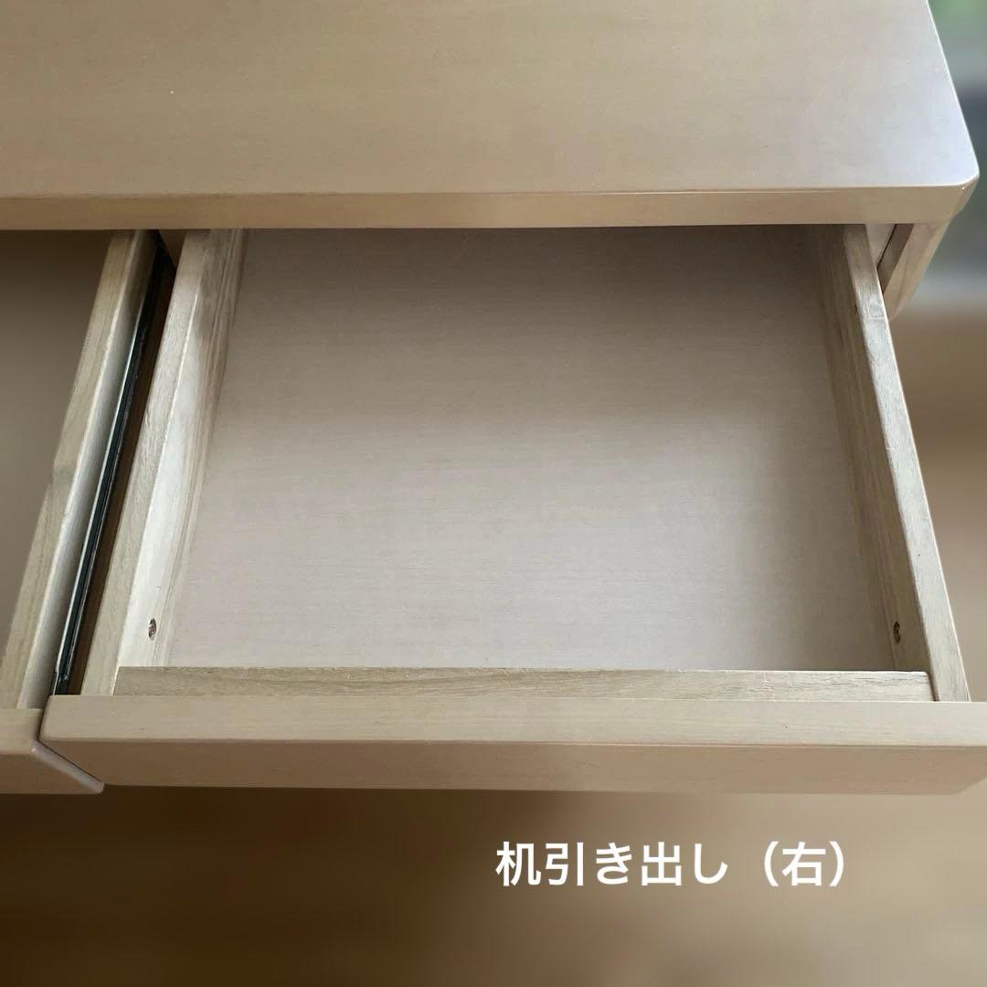 【引き取り希望】イトーキフリーワン　セット販売