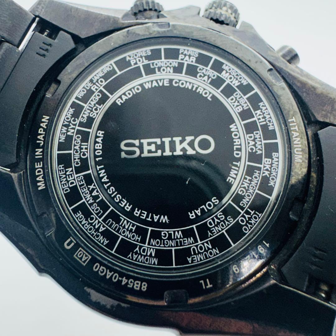 ✨✨セイコー✨ブライツ✨電波ソーラー✨300個限定モデル✨ワールドタイム✨腕時計