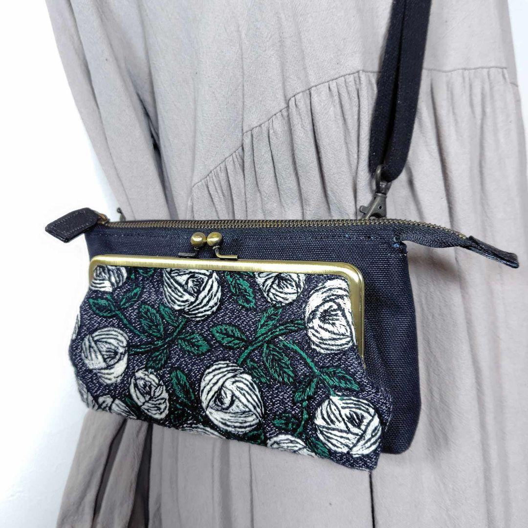 ミナペルホネン/rosyロージィーネイビー/がま口お財布ポシェットmina