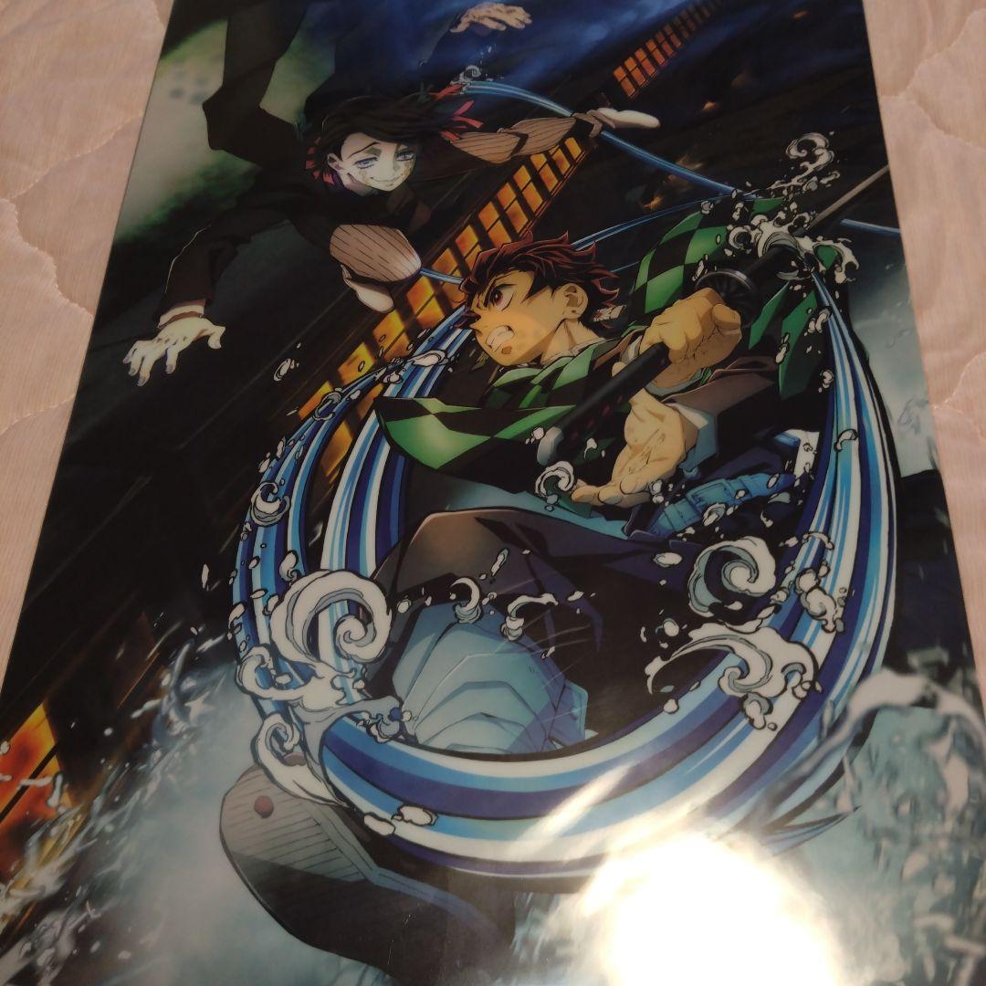 鬼滅の刃 ランチョンマットケース 9枚 まとめ売り - メルカリ