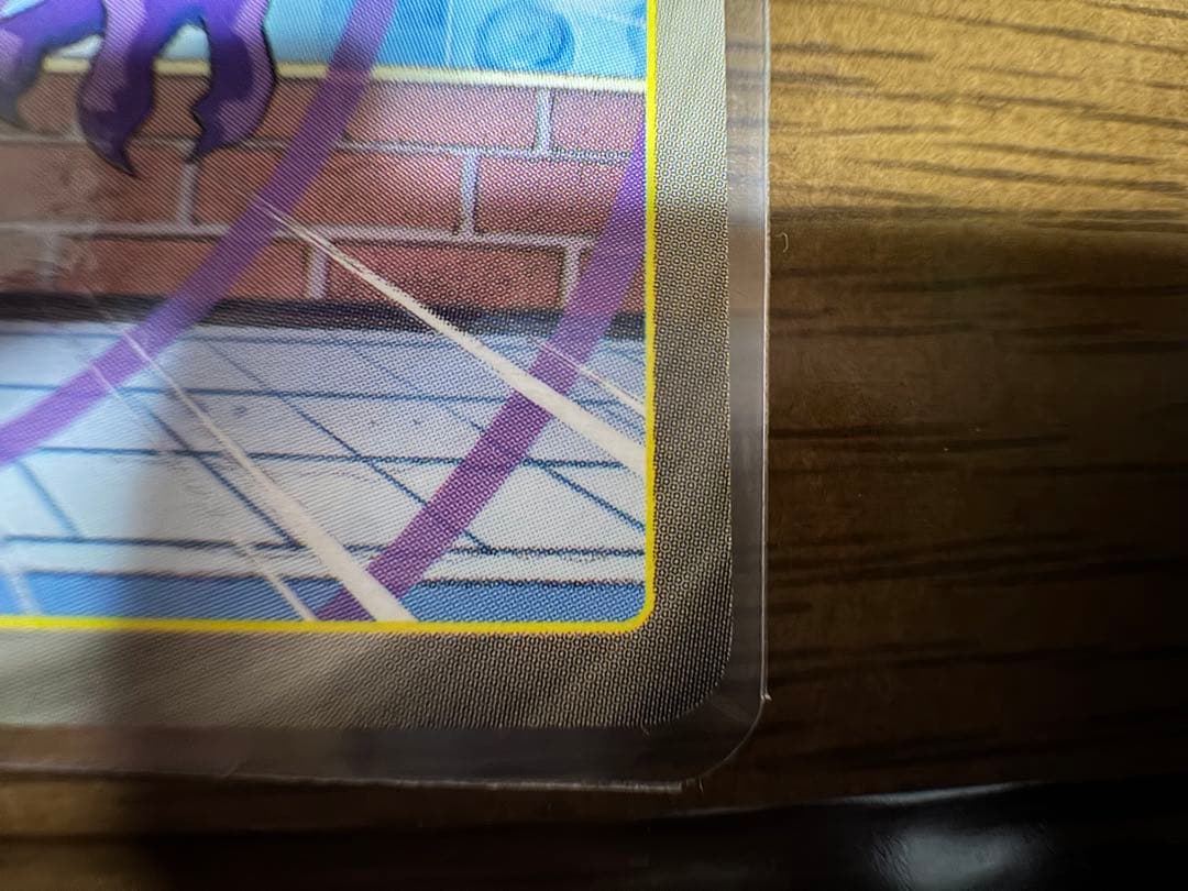 ゴースト No.093 トップサン ポケモンカード ブラッキー - メルカリ