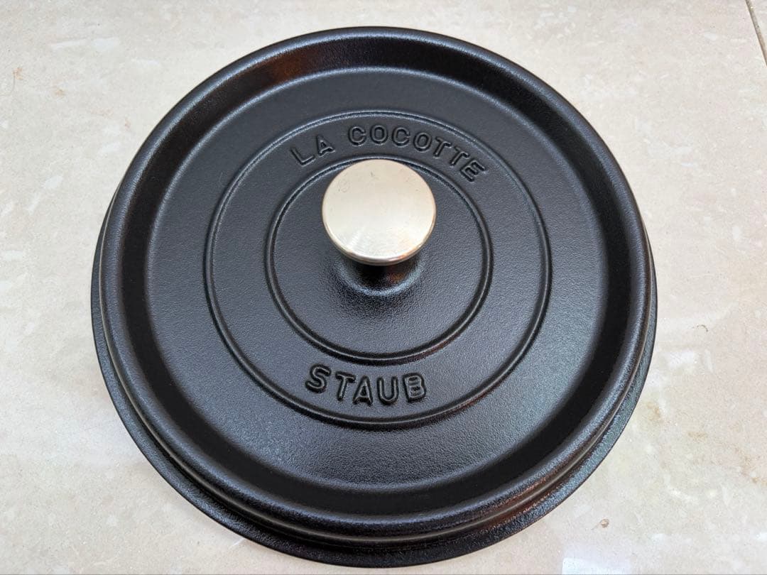 STAUB ストウブ　LA COCOTTE 黒 22cm