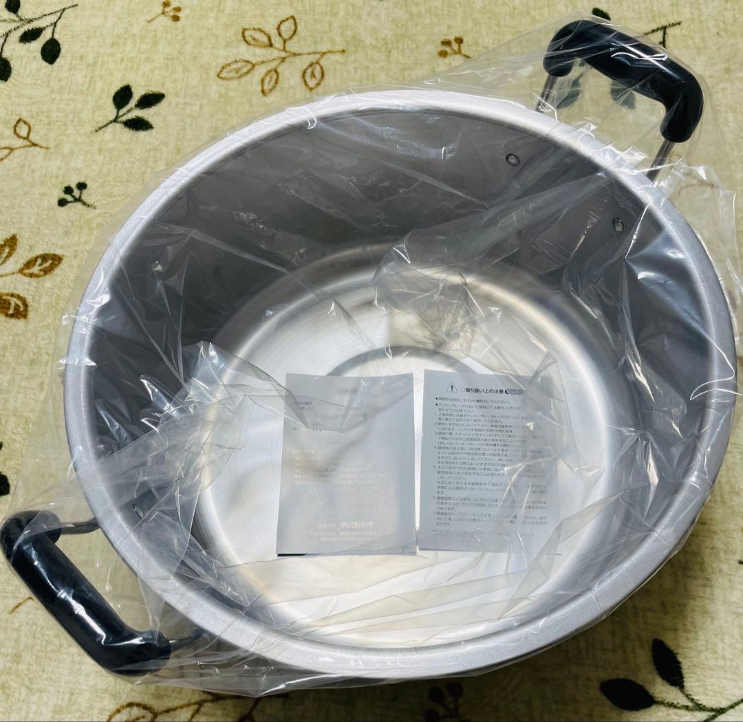 SA ステンレス プラ柄 厚板実用鍋 36cm 遠藤商事株式会社 鍋 IH 両手