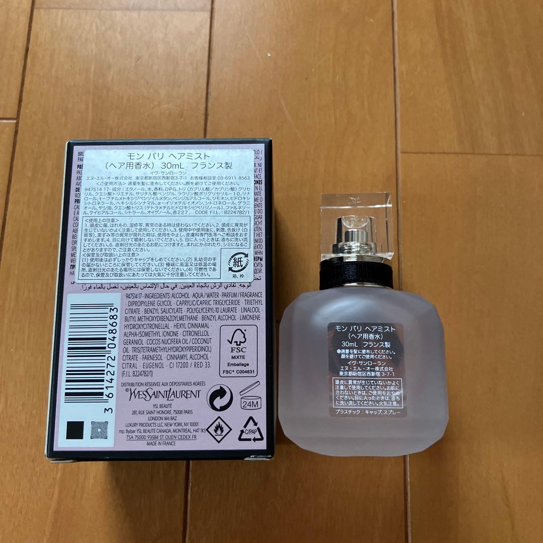Yves Saint Laurent モン パリ ヘアミスト 30ml