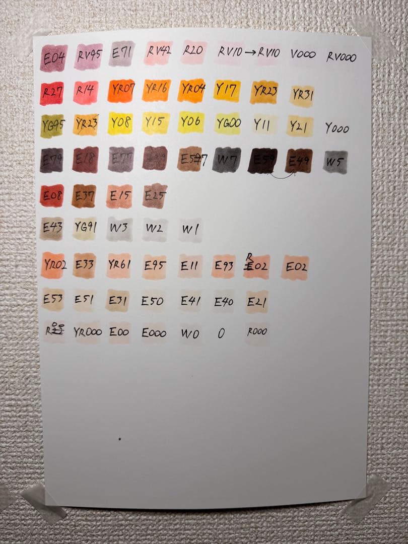 コピックチャオ 171本+コピックホルダー - メルカリ