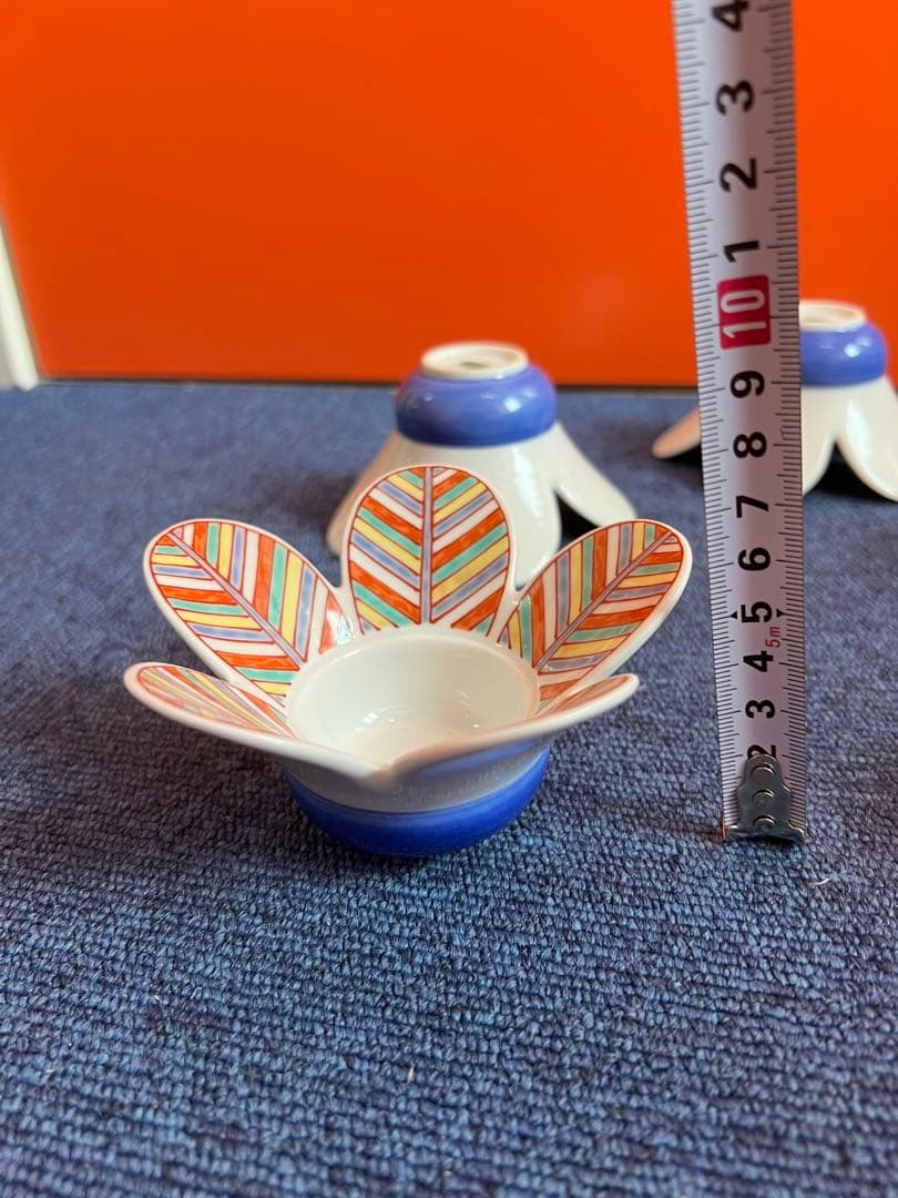 1306 幸楽窯　羽付き　小鉢　5客　未使用