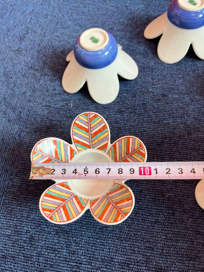 1306 幸楽窯　羽付き　小鉢　5客　未使用