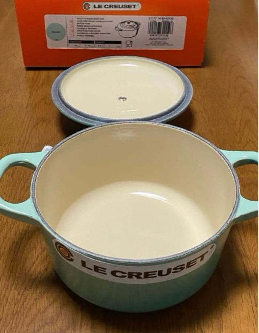 【新品】ル・クルーゼ ココットロンド14センチ　クールミント　廃盤色