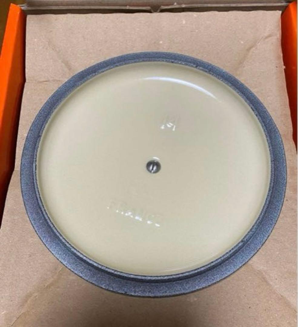 【新品】ル・クルーゼ ココットロンド14センチ　クールミント　廃盤色