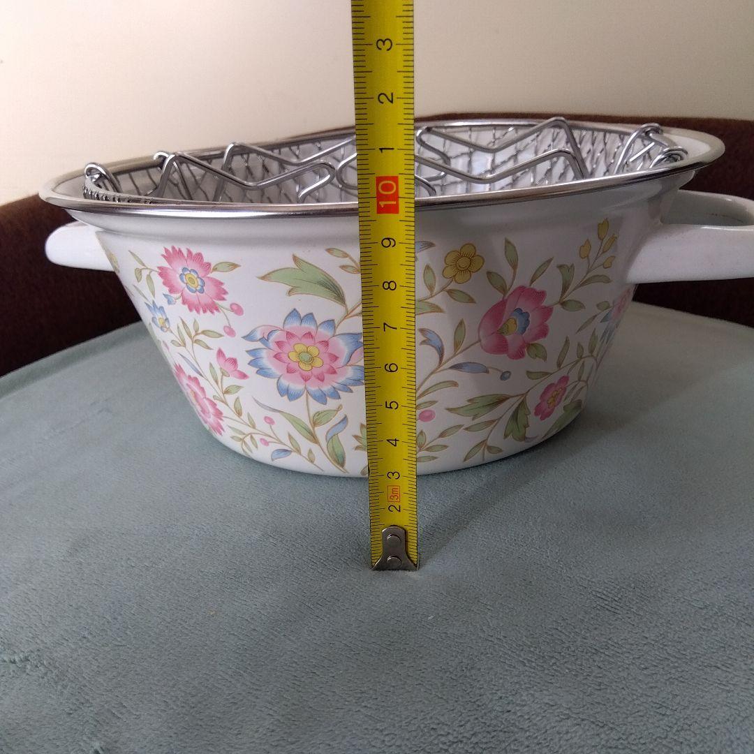 エジリー　ルピナス　ホーロー両手鍋、フライヤー鍋 /フライヤーバスケット付き