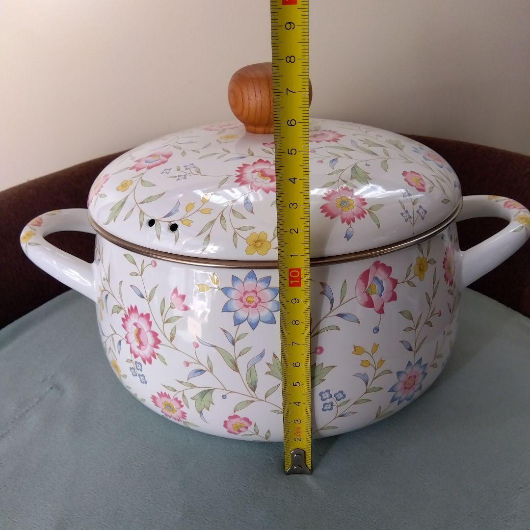 エジリー　ルピナス　ホーロー両手鍋、フライヤー鍋 /フライヤーバスケット付き