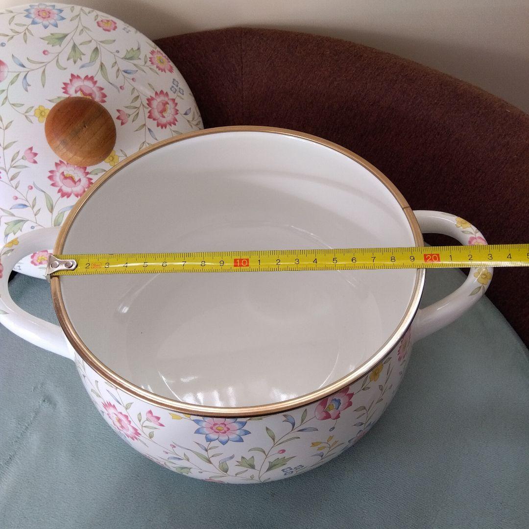 エジリー　ルピナス　ホーロー両手鍋、フライヤー鍋 /フライヤーバスケット付き