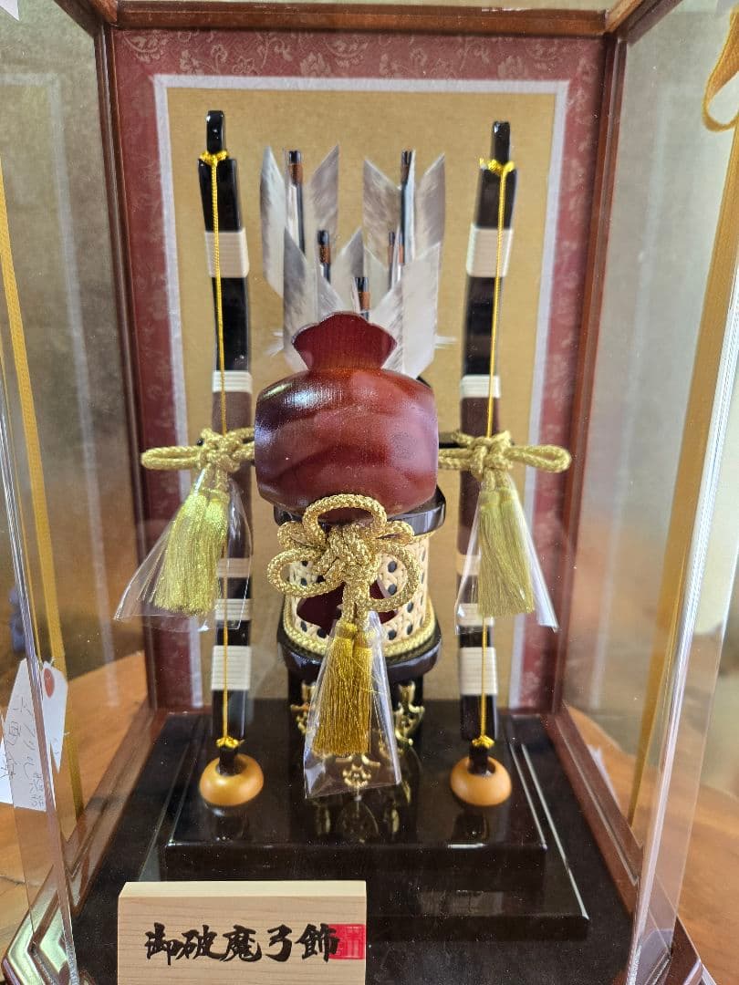 【展示品限り】正月飾り　破魔弓　ケース飾り　※閉店セール　Y18