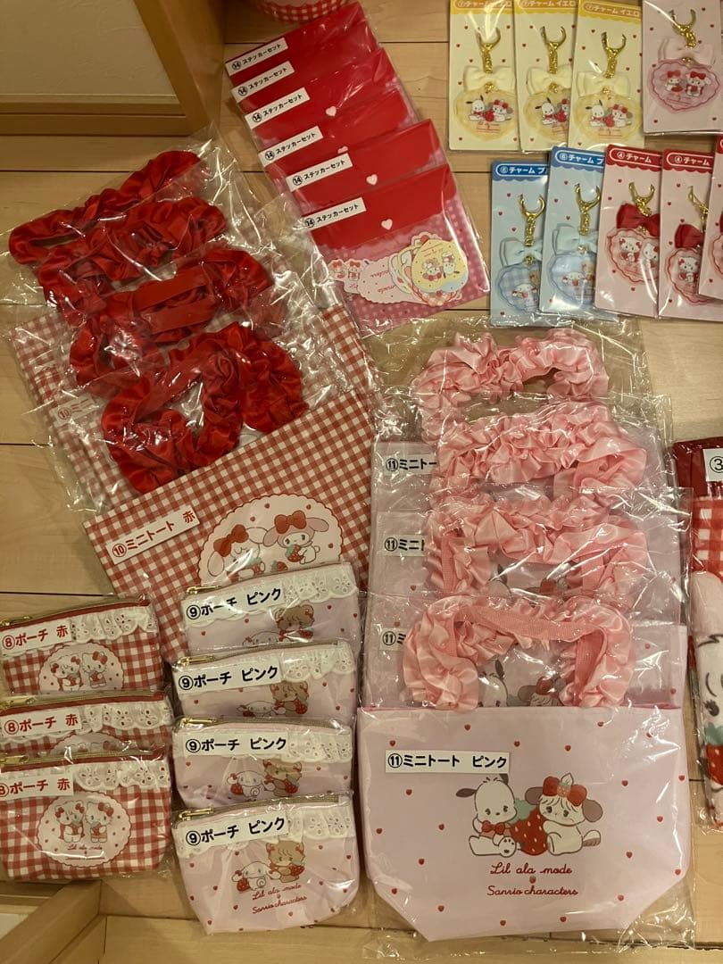 リルアラモード×サンリオキャラクターズ 当たりくじ 57個＋ラストワン