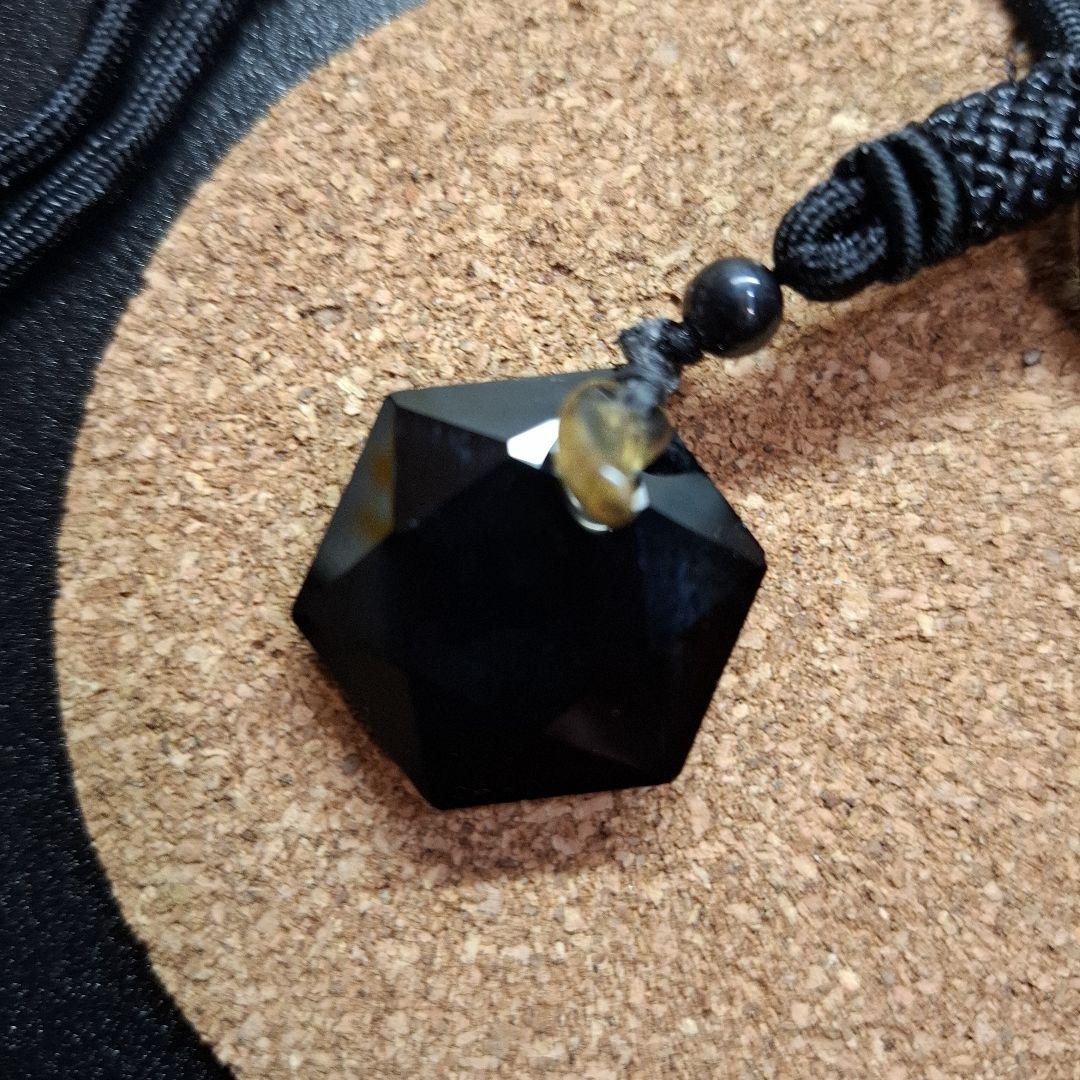 六芒星 モリオン 勾玉 スモーキークォーツ 魔除 天然石
