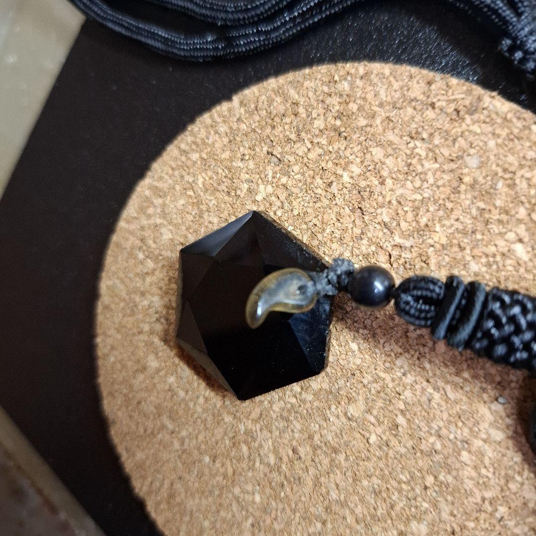 六芒星 モリオン 勾玉 スモーキークォーツ 魔除 天然石