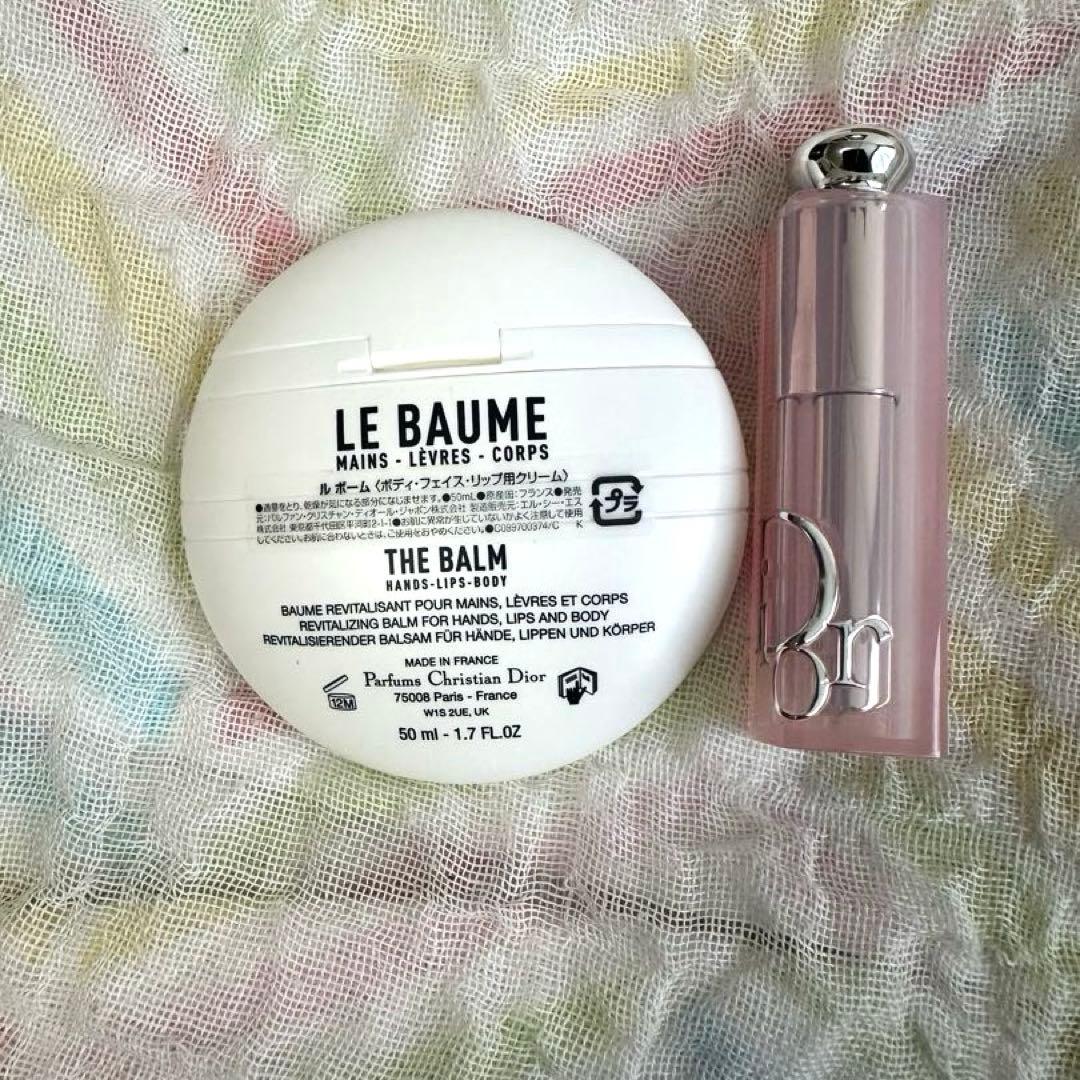 CHRISTIAN DIOR ビューティーセット ポーチ付き