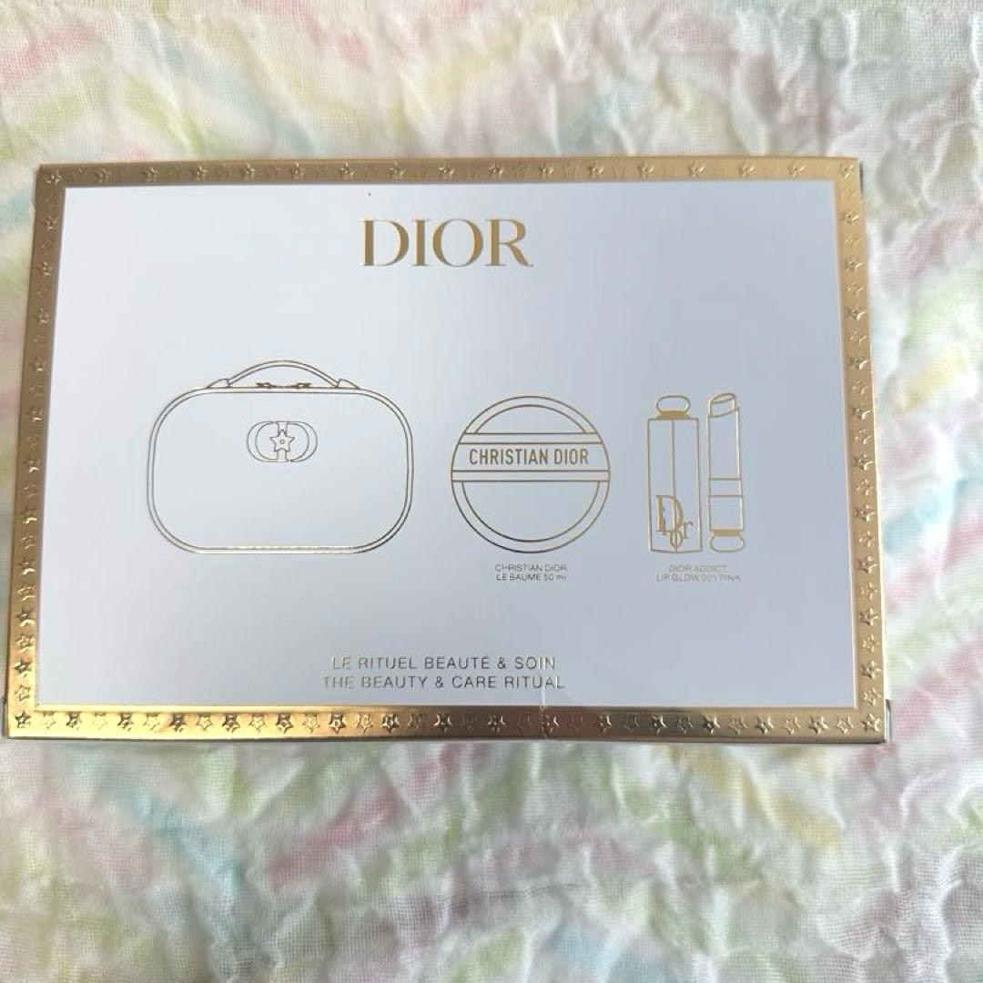 CHRISTIAN DIOR ビューティーセット ポーチ付き