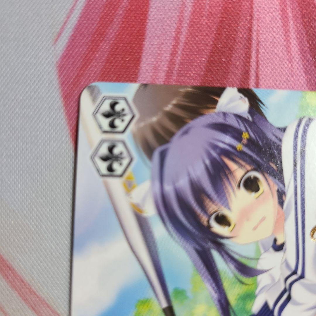 ヴァイスシュヴァルツ DC3 ファーストレッスン サイン