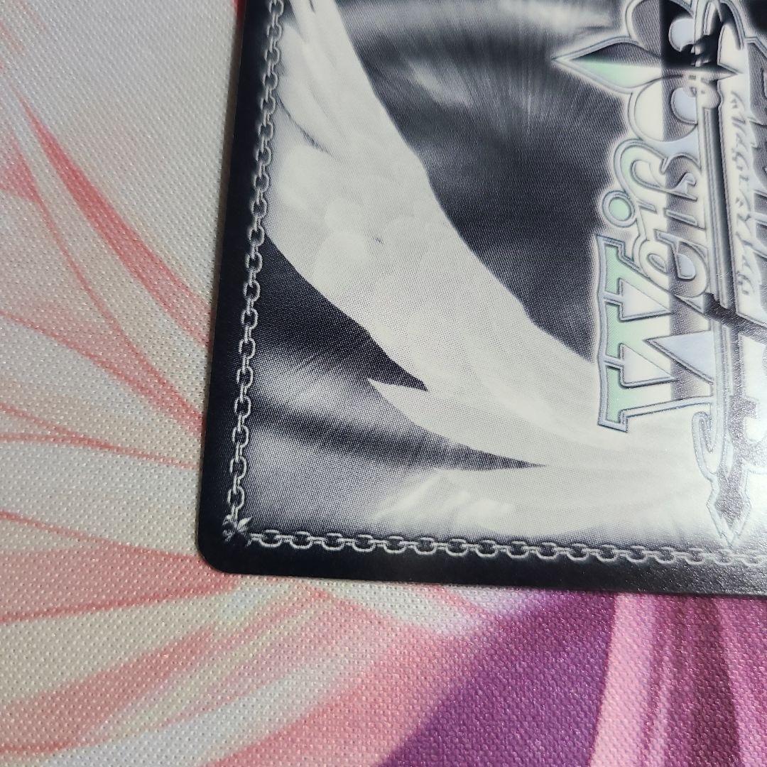 ヴァイスシュヴァルツ DC3 ファーストレッスン サイン