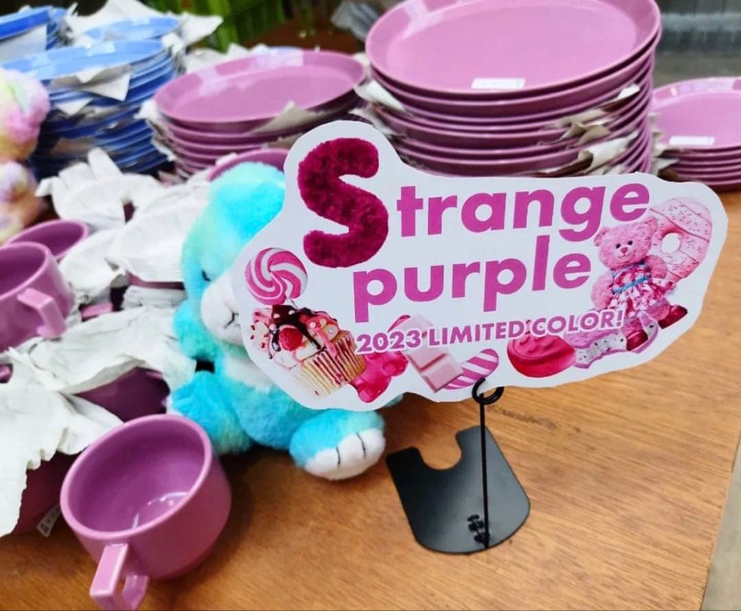 マルヒロ a品 2023ガレージセール ブロックマグ2、ビッグプレート2