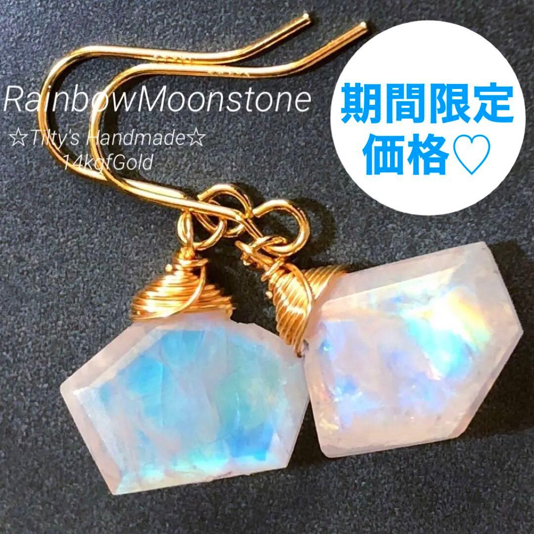 かば♡ゆか様 リクエスト 6点 まとめ商品