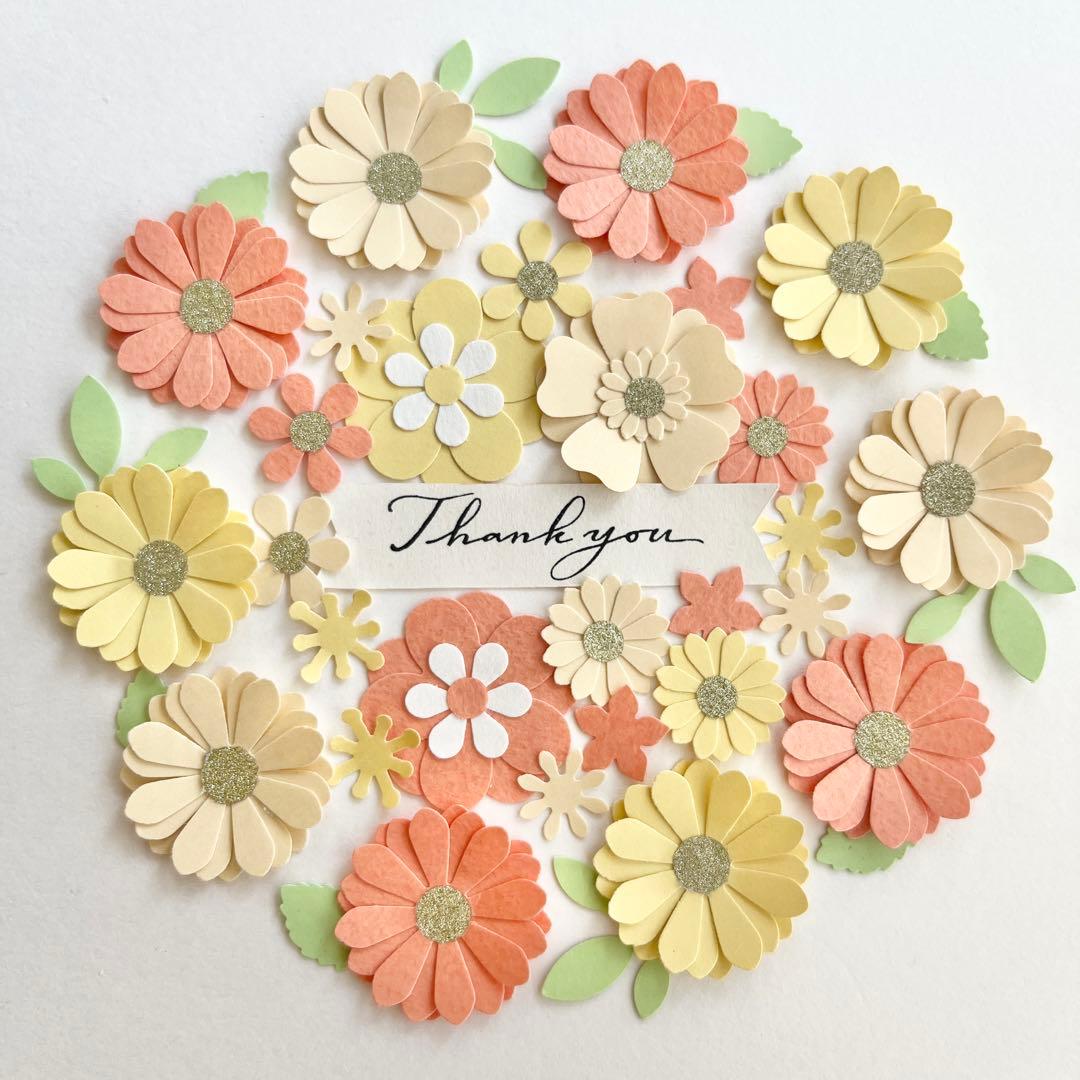 にゃん様 リクエスト 2点 まとめ商品 - メルカリ