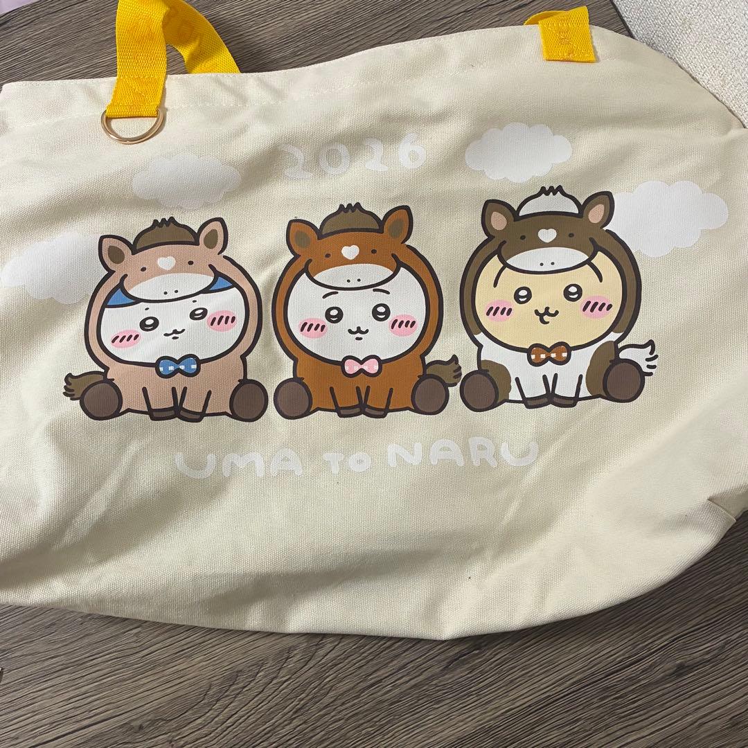 新品未開封 ちいかわマーケット ハッピーバッグ2026 福袋 ぬいぐるみ