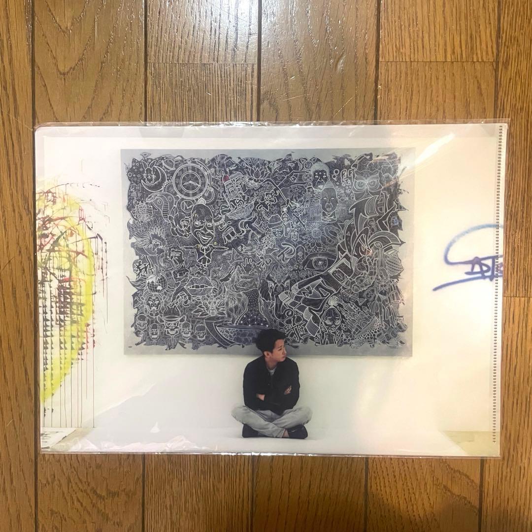 嵐 大野智個展『FREESTYLE 2020』ファイル/ポストカード/ステッカー