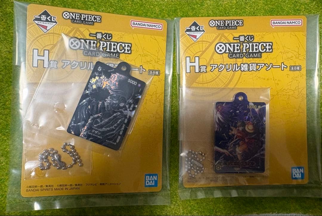 ワンピースカード モンキー・D・ルフィ プロモ 一番くじ 特典 3枚